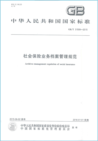 图片11_副本.png