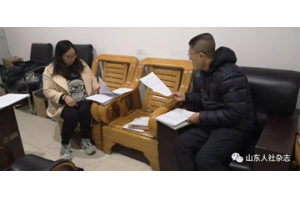 【图片新闻】山东潍坊奎文区：“四个一”改革助力人社政务服务提质增效
