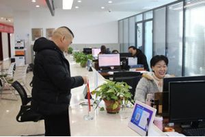 【图片新闻】山西晋城阳城县电子社保卡办理平台开通