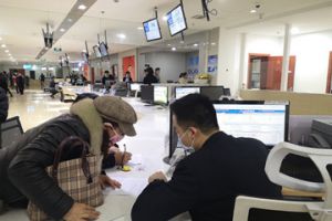 【图片新闻】贵州毕节：金沙县社会保险事业局 ：“一窗通办”少跑腿 “减证便民”提效能