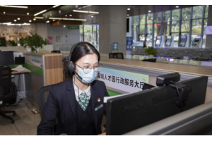 【图片新闻】广东深圳：人社“5G视频办”再升级 足不出户可享视频帮办