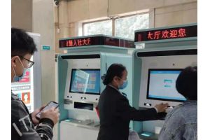 【图片新闻】云南玉溪：智慧人社大厅拓展提升人社公共服务