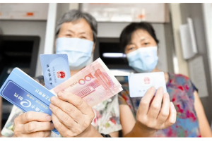 【图片新闻】湖北十堰：“一张卡”助力人社系统营商环境再优化