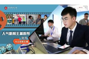 【图片新闻】内蒙古乌海83个“人社服务工作站”全部投用！