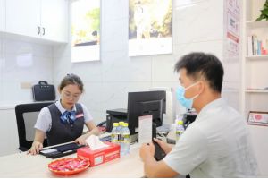 【图片新闻】海南农信第一家社区自助银行开业