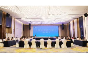 【图片新闻】畅通惠民服务最后“一米线” 江苏盐城射阳县首创“身边人社”便民服务平台