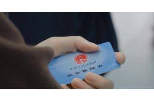 【视频新闻】更方便！浙江湖州百姓健身房支持社保卡/电子社保卡认证进入