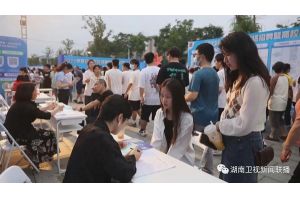 【视频新闻】湖南打好重点民生保障仗：聚焦改善民生 提升幸福指数