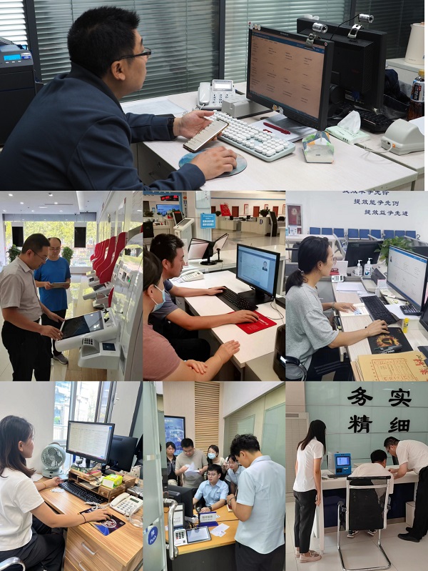 微信图片_20230921150109.jpg
