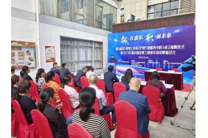 【图片新闻】上海浦东首家综合性零工市场来了！全市首家行业零工市场同时揭牌