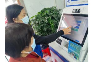 【图片新闻】广东云浮：优化“贴心社保”服务，兜牢民生保障底线