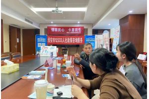 【图片新闻】江苏淮安市人社信息中心开展“情系民心 卡惠民生”主题服务活动