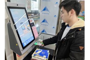 【图片新闻】广东云浮：社保卡实现图书馆“一卡通用”