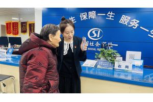 【图片新闻】新疆八师社保中心：待遇认证“掌上办” 便民高效更省心