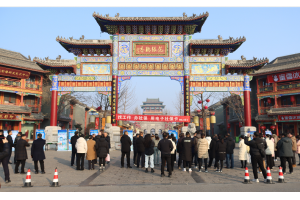 【图片新闻】河南驻马店市人社局开展“让服务走出去”2023年社会保障卡惠民服务季宣传活动