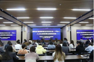 【图片新闻】浙江杭州富阳：强化新就业形态劳动者社会保障，当好暖心服务“贴心人”
