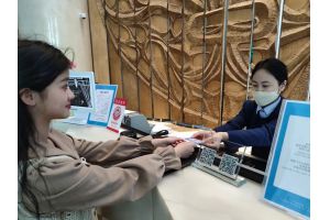 【图片新闻】江苏：一卡在手 生活无忧