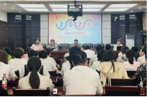 【图片新闻】河南洛阳市人社局开展合作银行社会保障卡业务培训