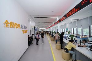 【图片新闻】办理退休只跑一次！贵州贵阳南明区在全省率先推出退休“一件事”升级版