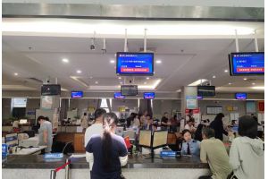 【图片新闻】安徽阜阳颍上：社保+医保+税务“一厅联办” 助推营商环境再优化