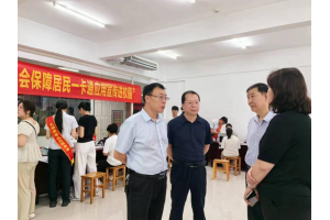 【图片新闻】河南许昌：推应用 促就业 社会保障居民“一卡通”应用宣传进校园