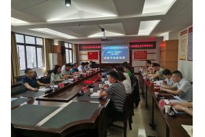 【图片新闻】湖北恩施州利川市人社局组织召开全市社会保障卡“一卡通”应用工作协调会暨社会保障卡业务培训会