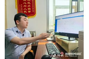 【图片新闻】新疆乌鲁木齐：“数字员工”上岗！乌市在全疆率先试点应用