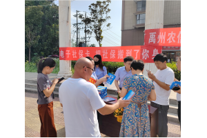 【图片新闻】河南许昌：上门服务暖人心