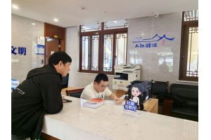 【图片新闻】浙江杭州建德：深化“人社驿站”建设 打造“15分钟”综合服务圈