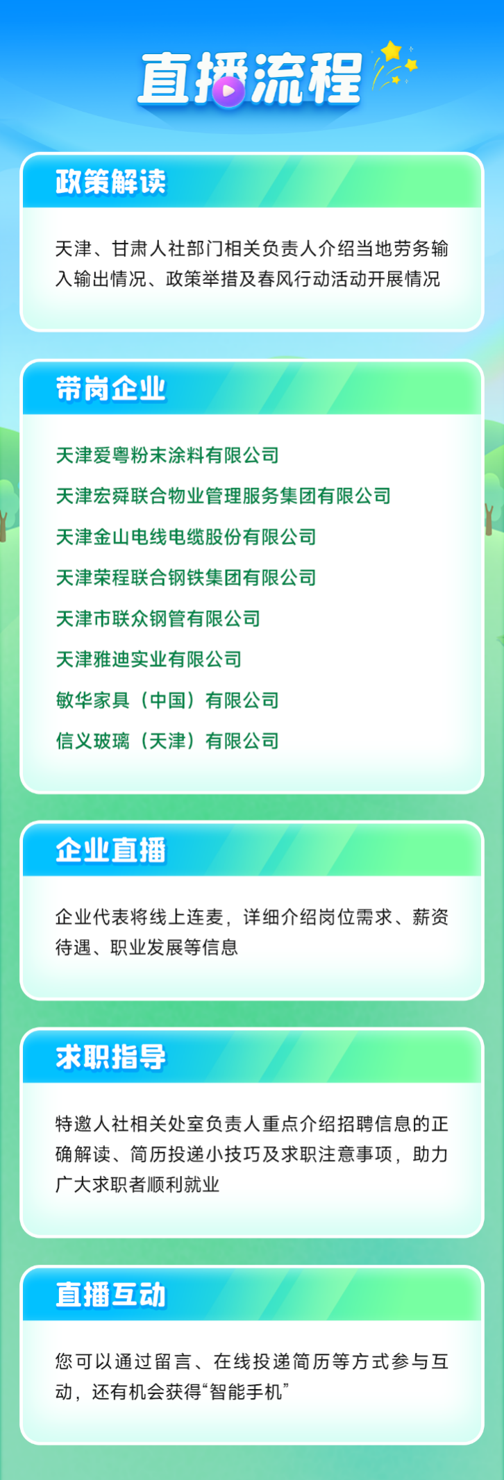 3.png
