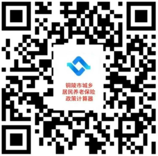微信图片_20250326135813.png