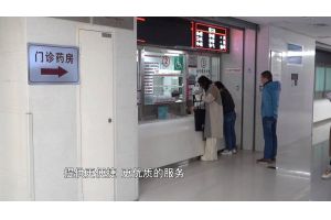 【图片新闻】证卡合一！江苏南通市首张发放！