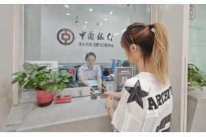 【图片新闻】河南济源：社保卡即时"同号换卡" 提升人社服务质效