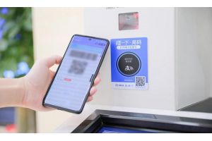 【图片新闻】“一碰亮码”！山东济南市推出电子社保卡“秒级亮码”新服务